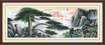 中国画