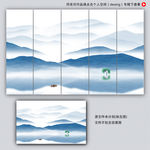 意境山水