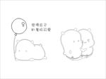 儿童房 床头 背景 硅藻泥矢量