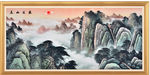 泰山日出