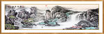 山水国画