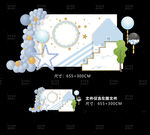 我们毕业啦