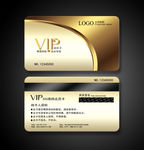 vip贵宾卡