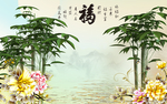 玉雕竹林飞鸟陶瓷浮雕福字背景墙
