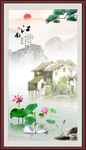 忆江南