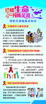 艾滋病