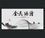 阅读