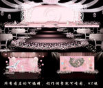 粉色主题婚礼