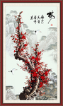 梅花