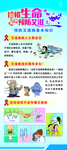 艾滋病