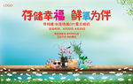 存钱罐 水培植物 手作 DIY