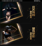 健身