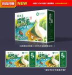 鸭蛋包装