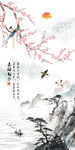 喜上眉梢梅花喜鹊
