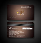 vip卡