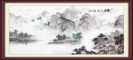国画