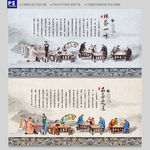 茶文化