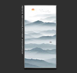 水墨山水画 抽象画 装饰画