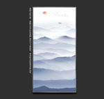 竖幅山水画