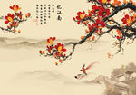 国画 鸿运当头花鸟画