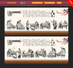 鱼丸