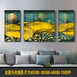 抽象山水发财麋鹿晶瓷画