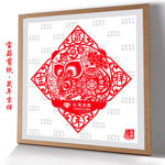 窗花