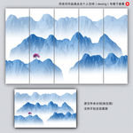 水墨装饰画