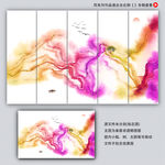 抽象水墨画