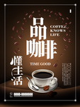 下午茶