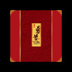 月饼盒包装