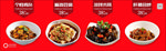 美食灯箱