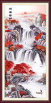 国画
