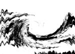 墨韵