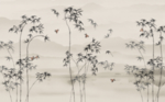 竹