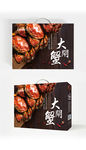 大闸蟹礼盒包装设计展开图