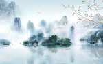 水墨山水画