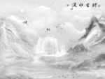流水生财灰色背景墙画通道不分色