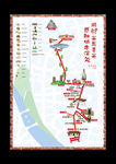 泉州市区徒步地图