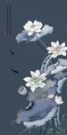 中式荷花