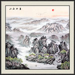 山水