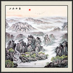 山水国画