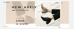 女鞋banner