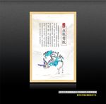点色剪纸