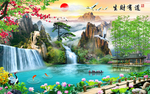流水生财