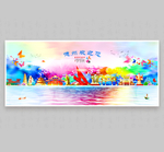 德州