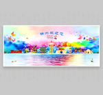 赣州