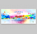 淮北