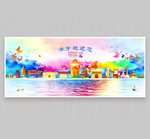 济宁