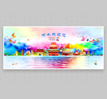 丽水